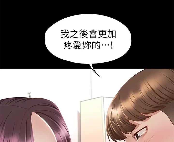 第65话16