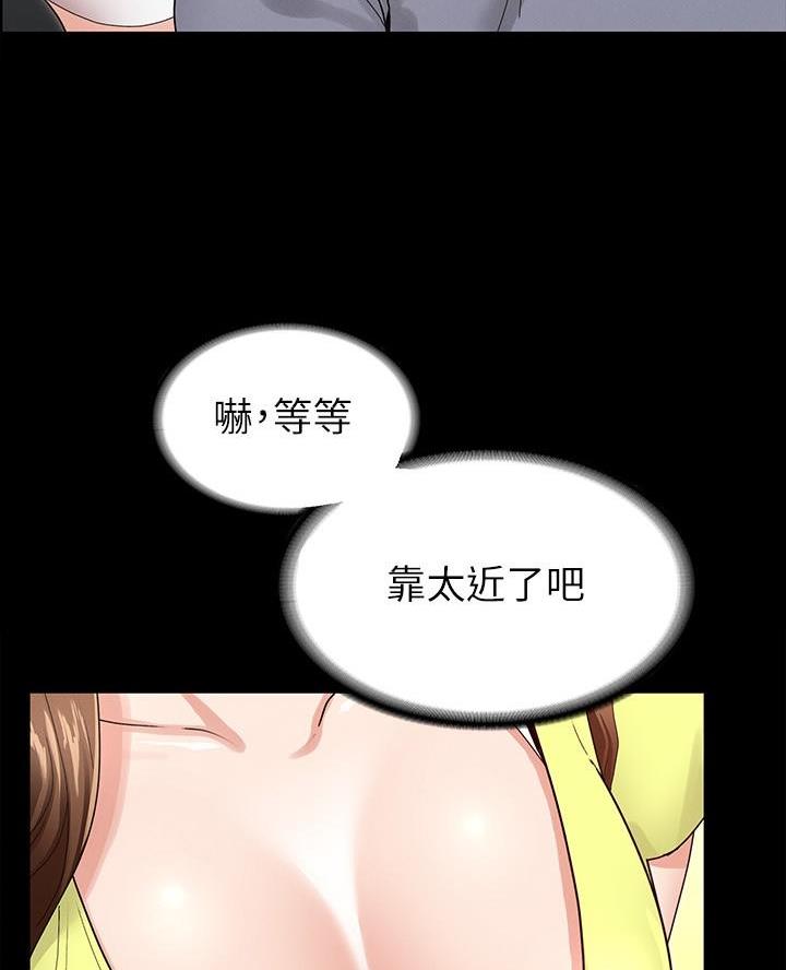 第7话29