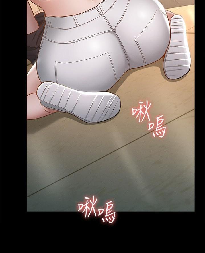 第30话15