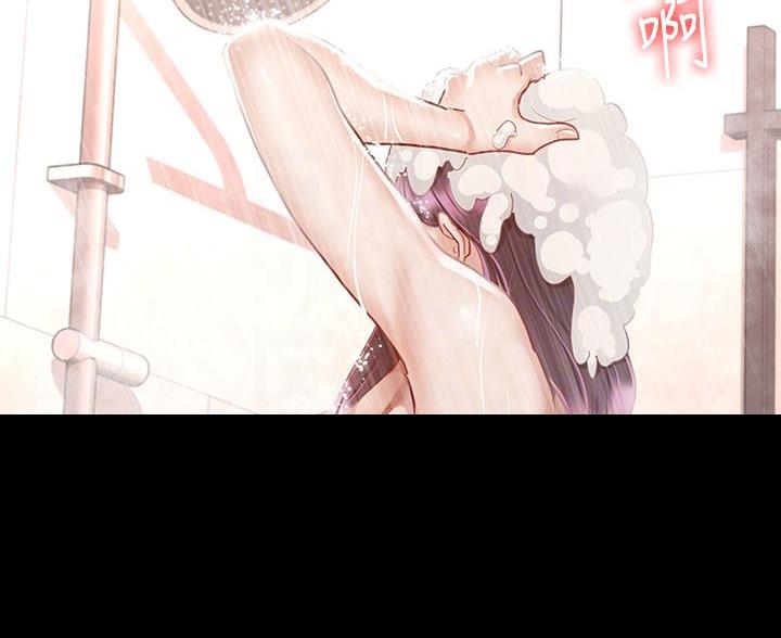 第57话4