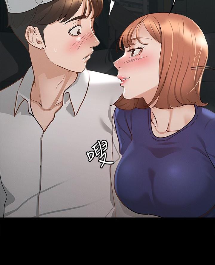 第35话30