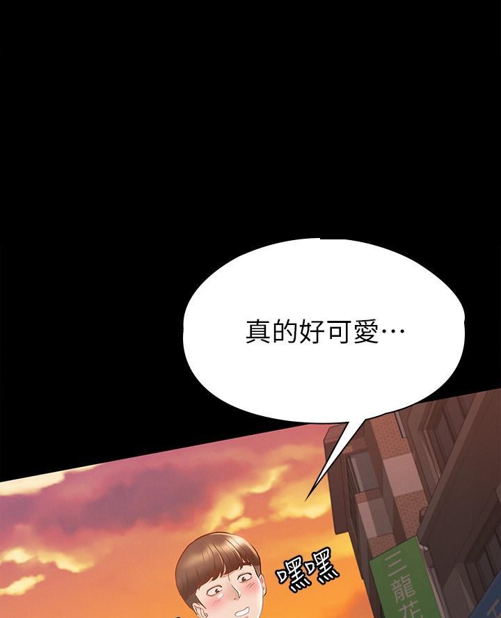 第32话19