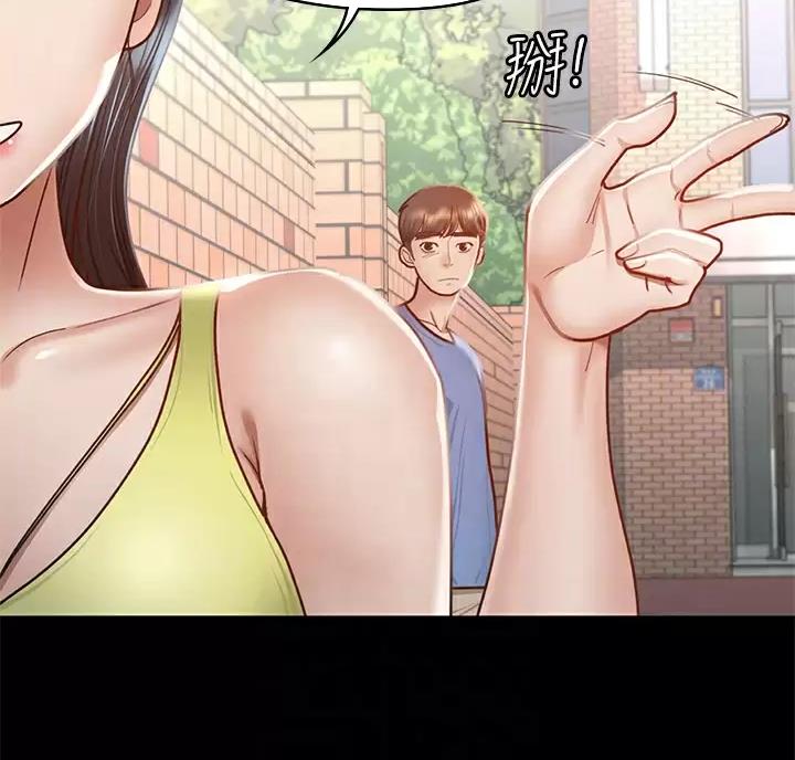 第68话31