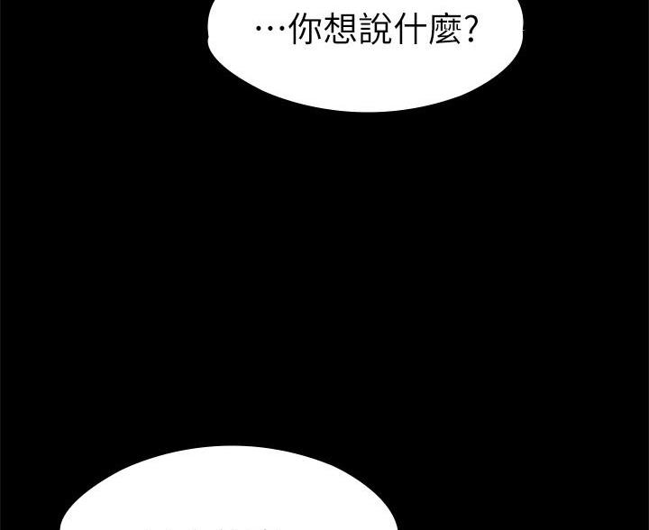 第54话22