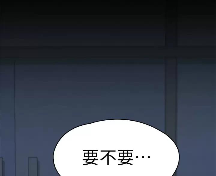 第63话64