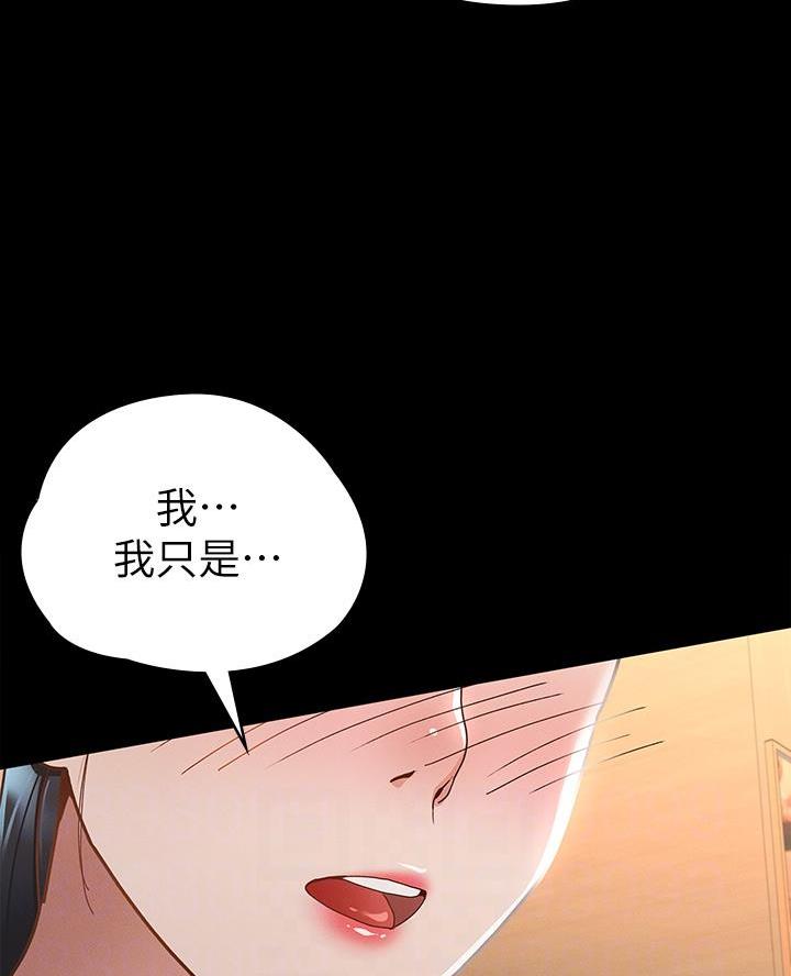 第40话25