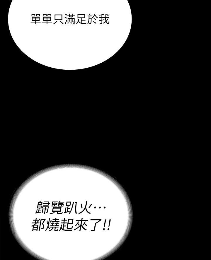 第42话37