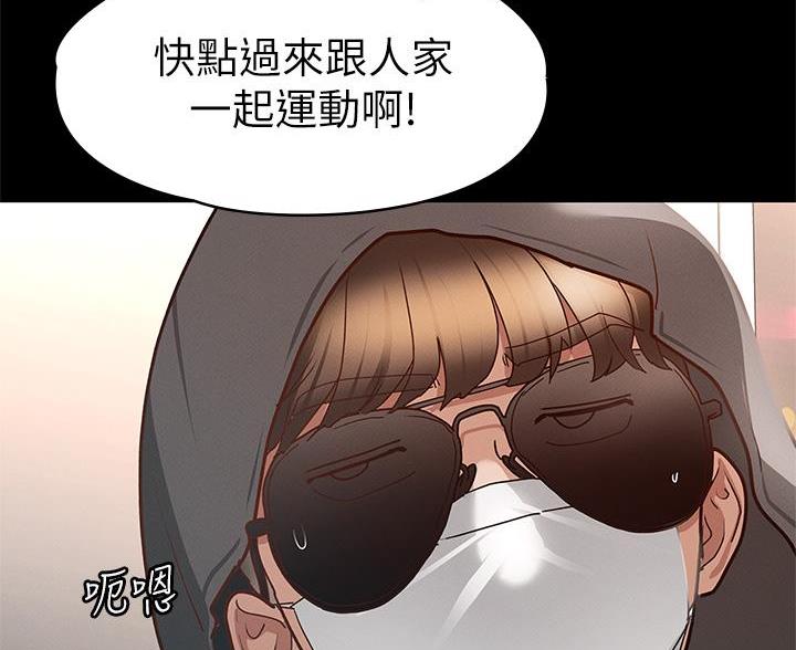 第49话61