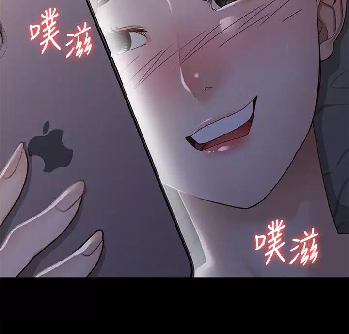 第66话13