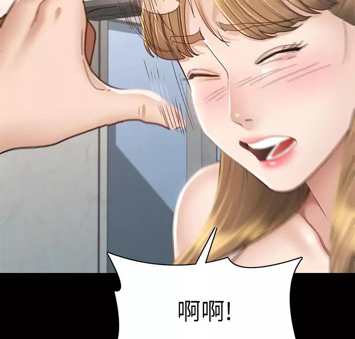 第70话79