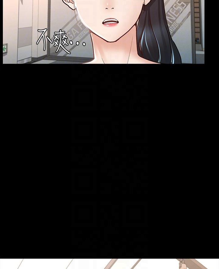 第23话10