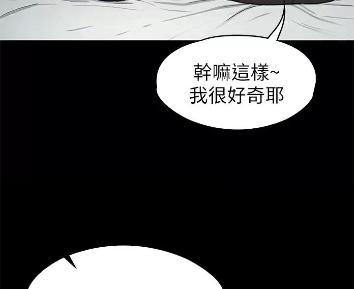 第64话12