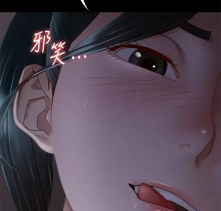 第66话28