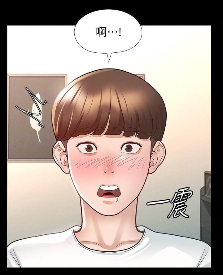 第22话38