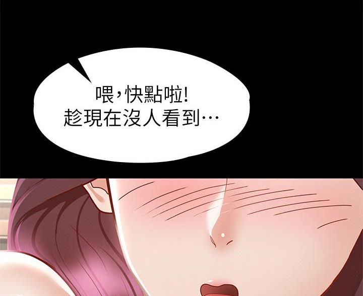 第60话40