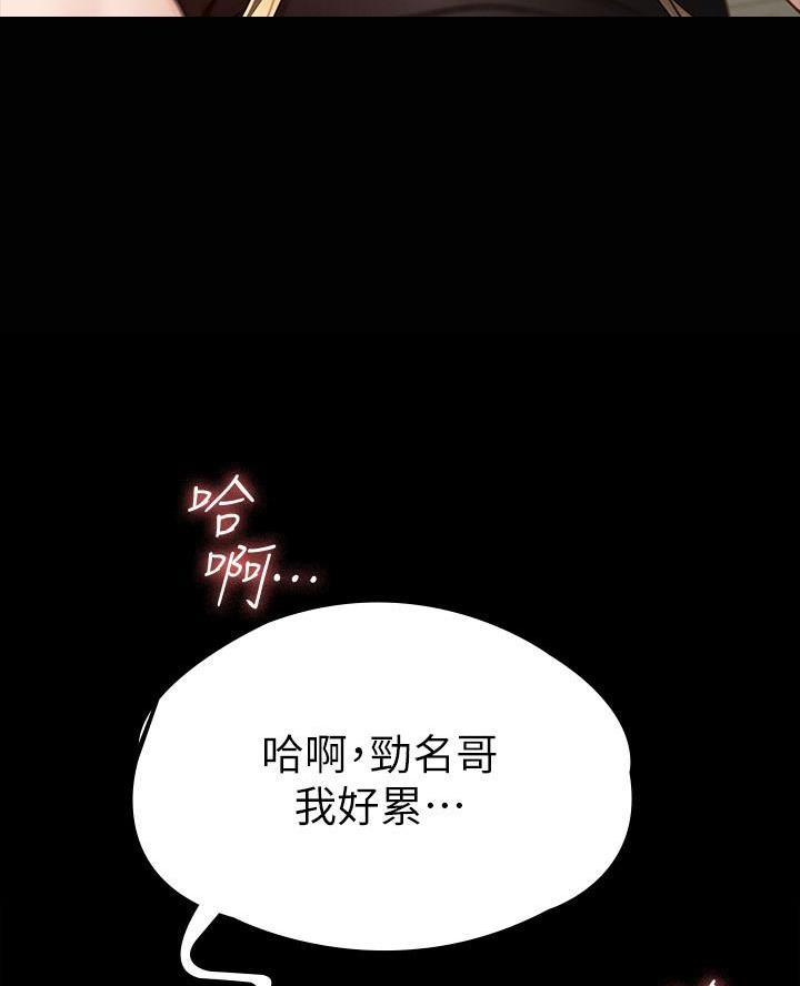 第31话35