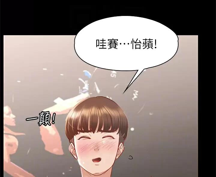 第61话2