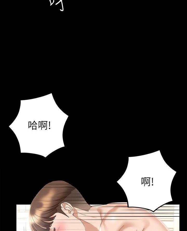 第36话61