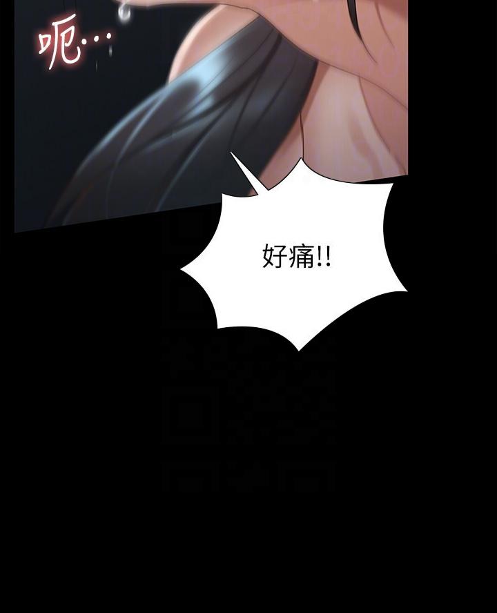 第42话12