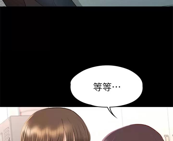 第65话22
