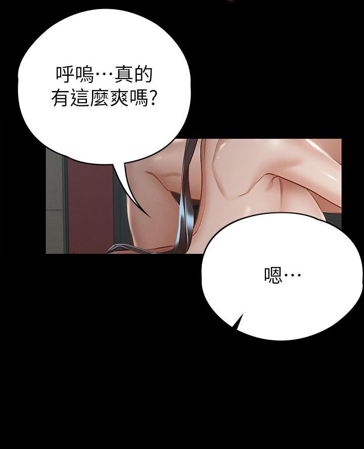 第41话33