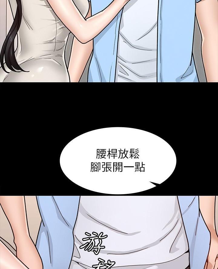 第16话21