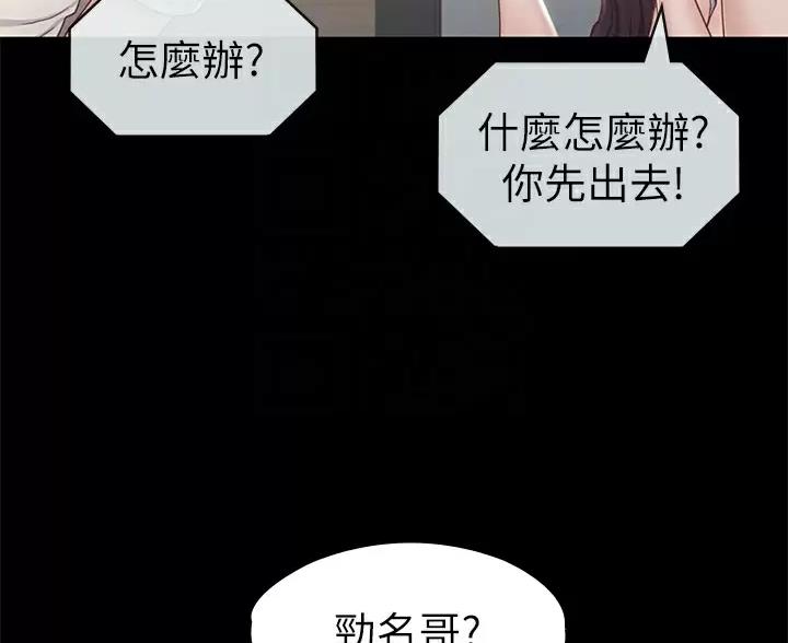 第61话19