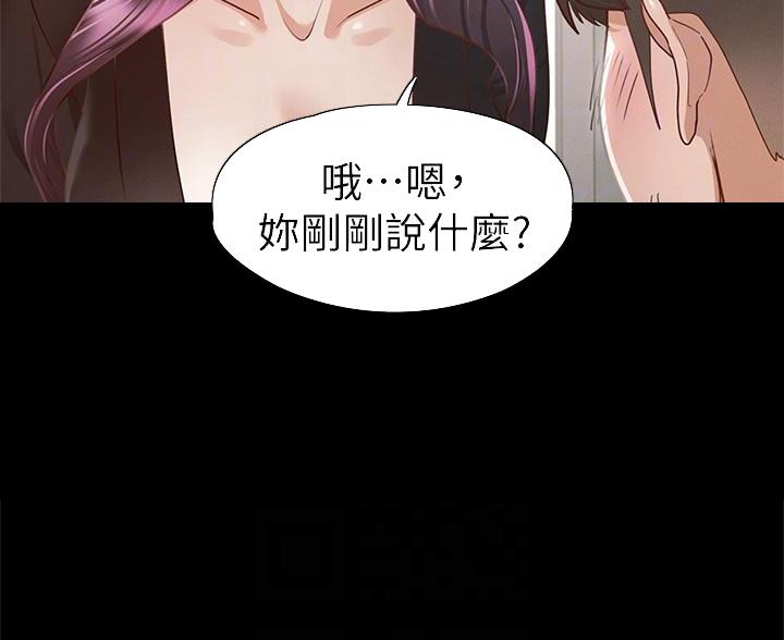 第57话47