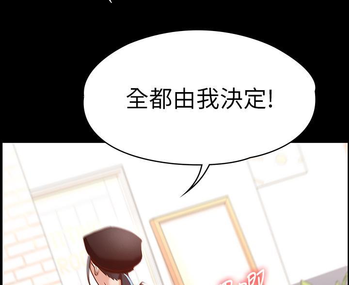 第51话61