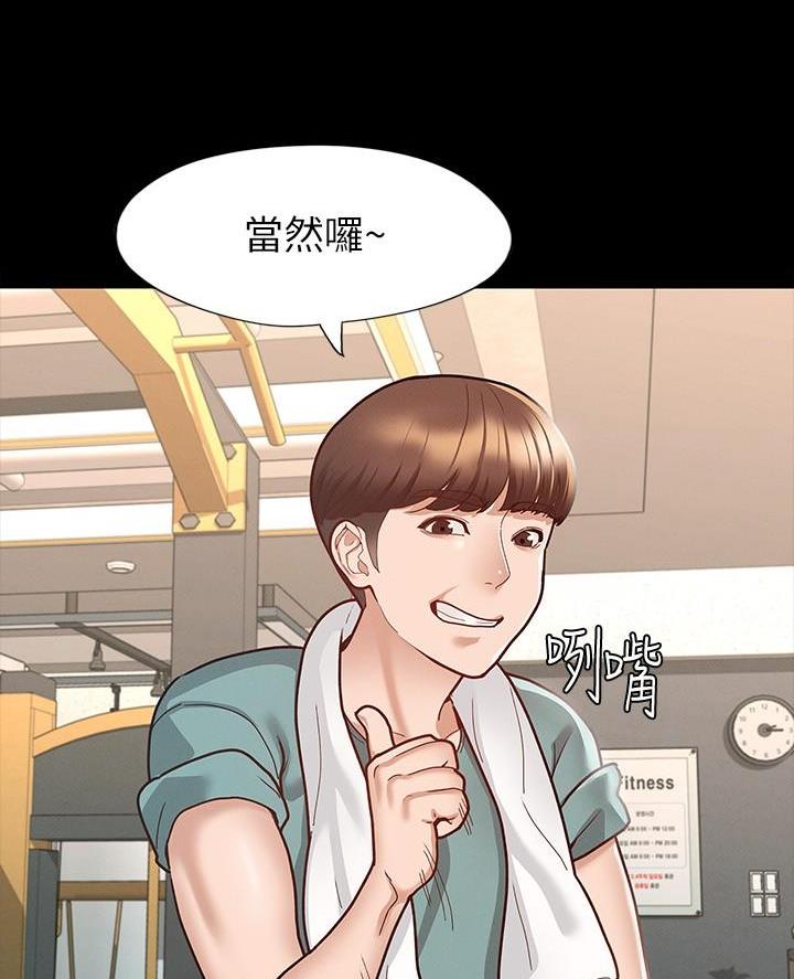 第23话34