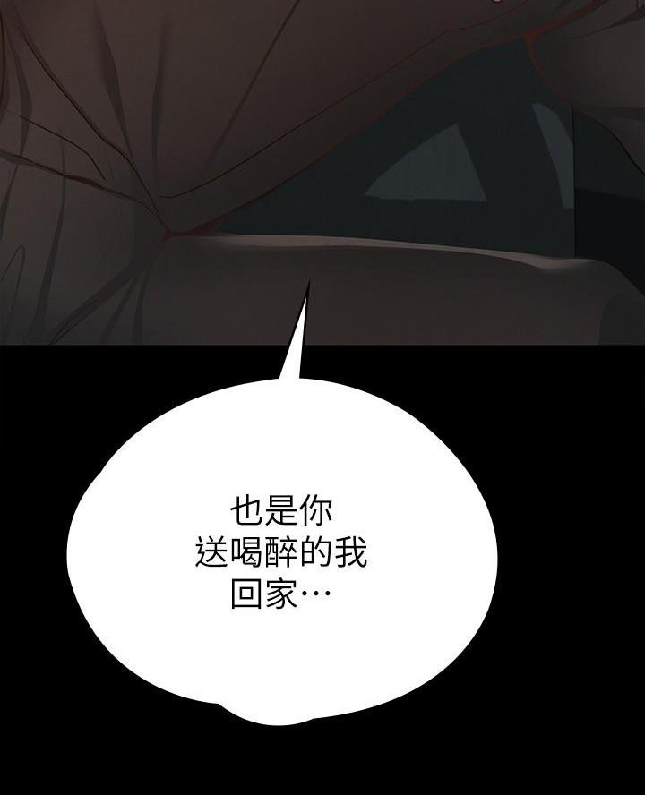 第35话45