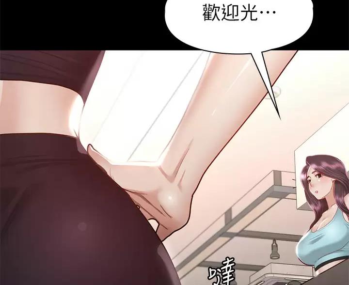 第61话92