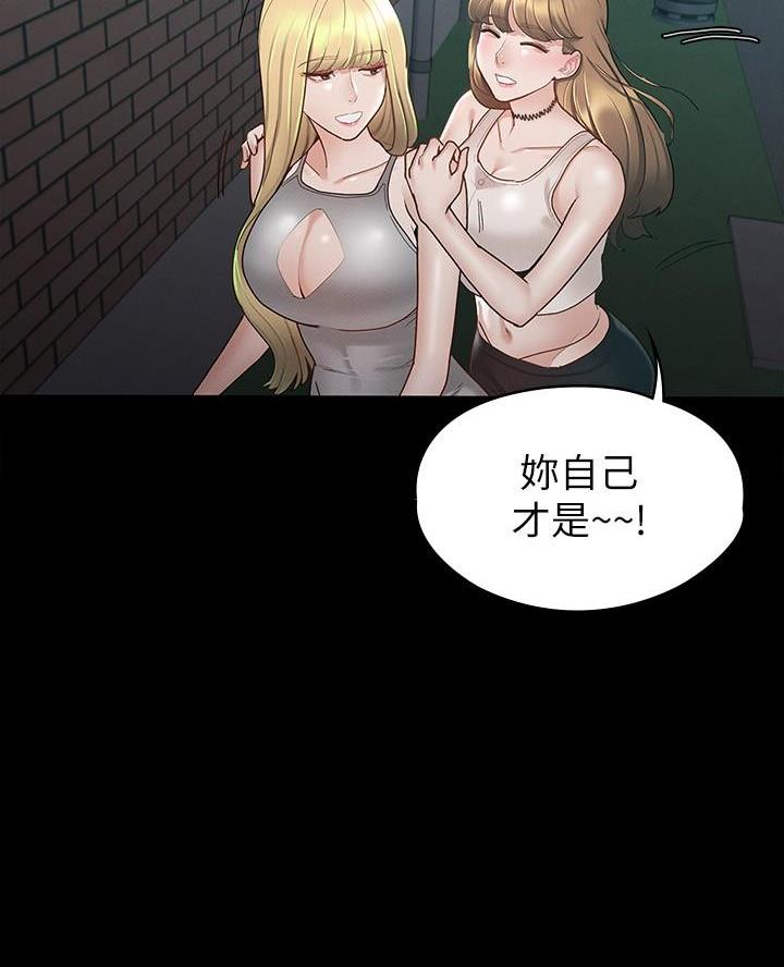 第27话37
