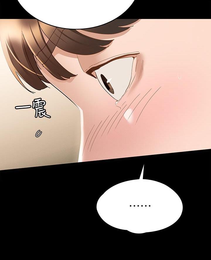 第40话42