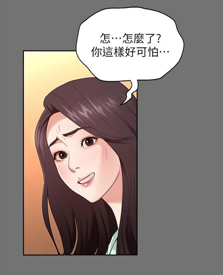 第4话9
