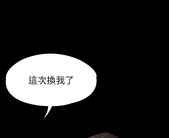 第52话49