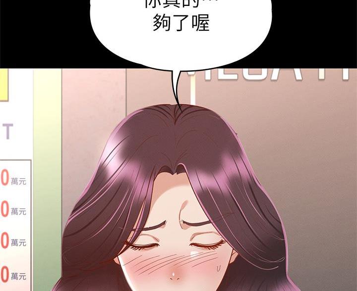 第60话24
