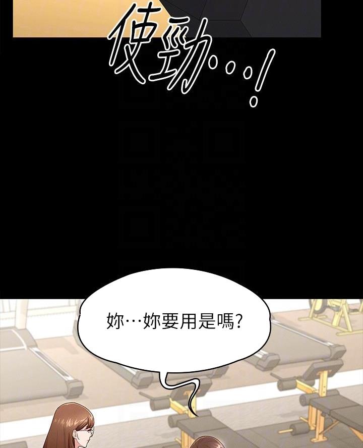 第8话47