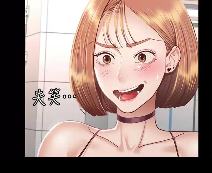 第62话66