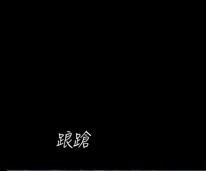 第3话0