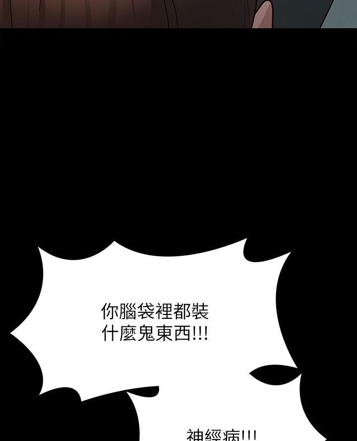 第21话22