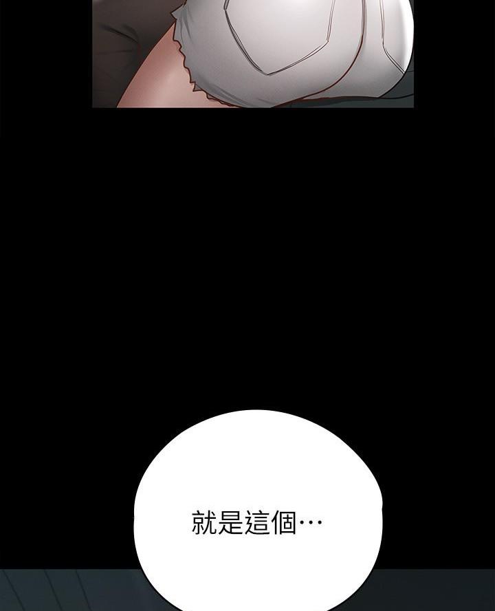 第35话52