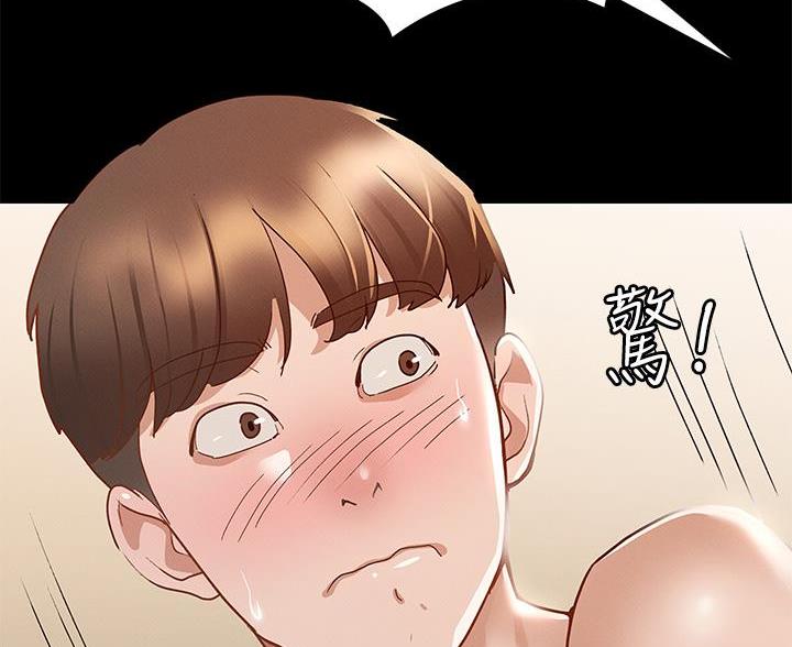 第48话50