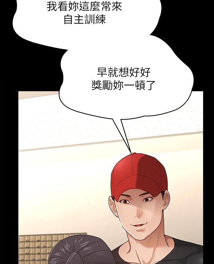 第6话37