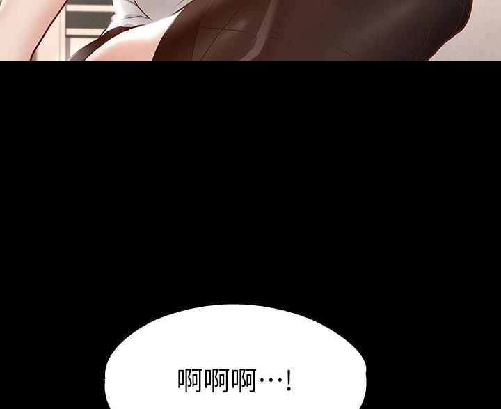 第51话31