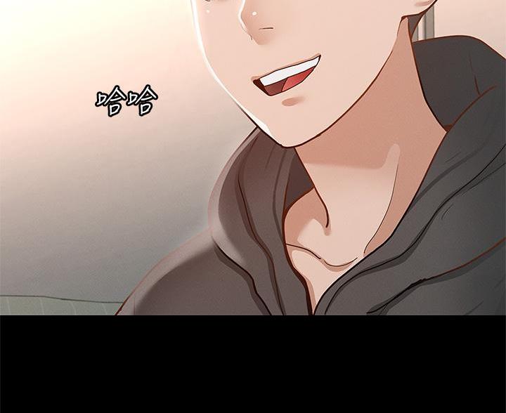 第50话75