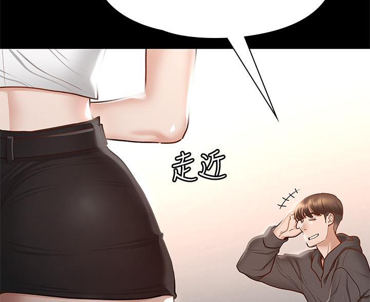 第50话72