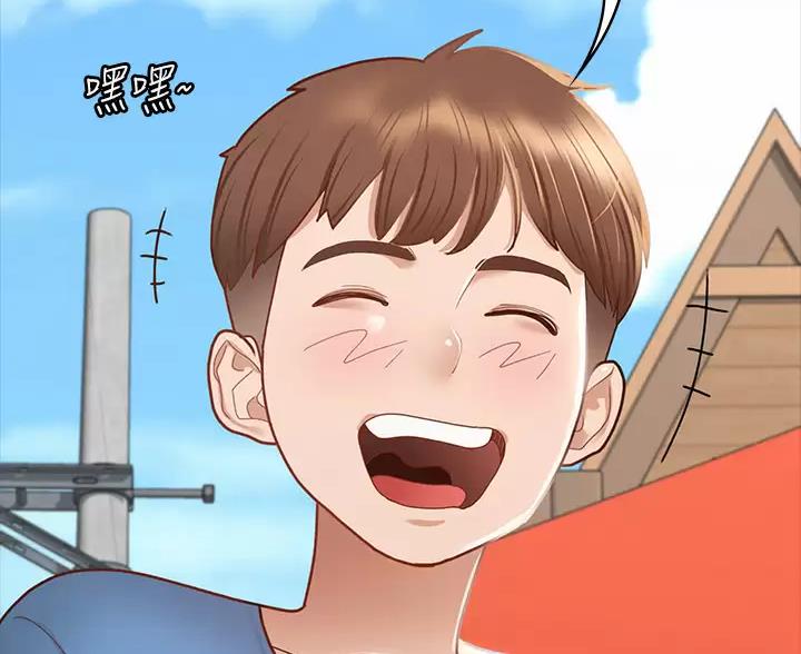 第64话44