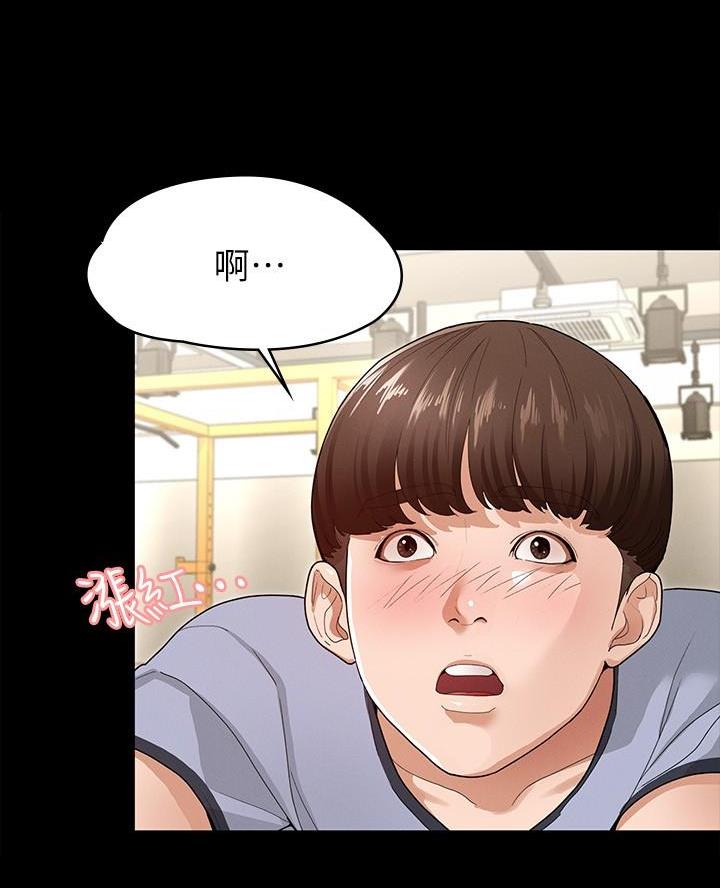 第8话52