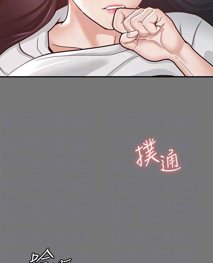第22话35